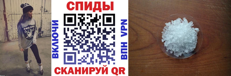 omg tor  Сасово  Amphetamine 98% 