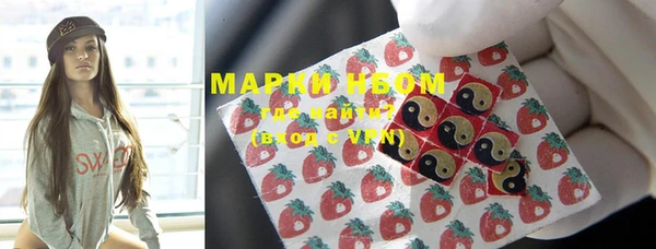 наркотики Алзамай