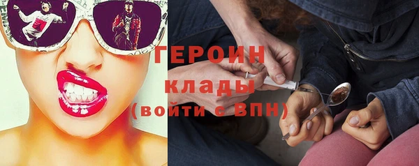 MDMA Premium VHQ Приозерск