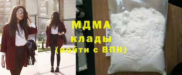 apvp Алексин