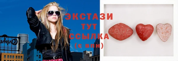 кокаин перу Алексеевка