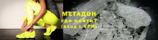 кокаин перу Алексеевка
