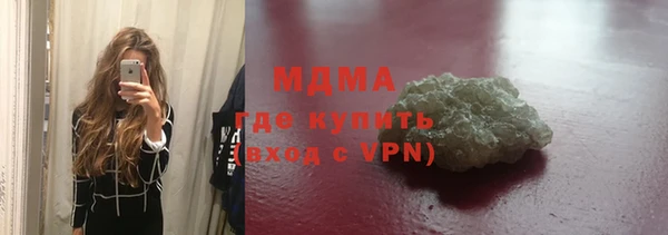 кокаин перу Алексеевка