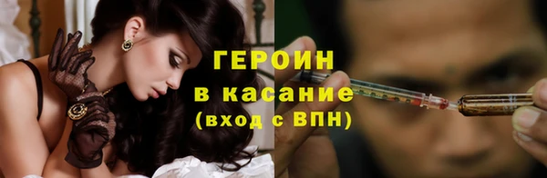 наркотики Алзамай