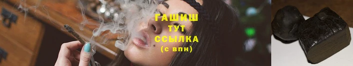 кокаин перу Алексеевка