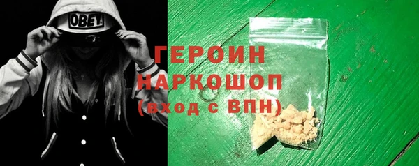 ешки Новоуральск
