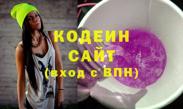 наркотики Алзамай