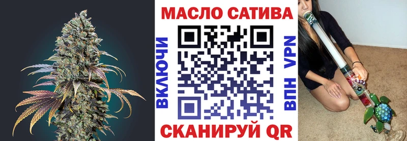 купить наркотики сайты Сасово Дистиллят ТГК Wax