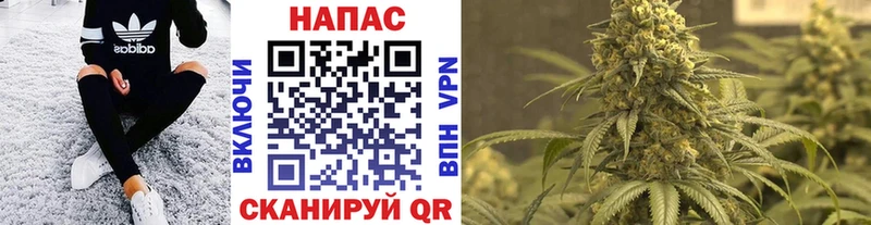 Бошки марихуана LSD WEED  Сасово 